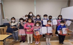 전북도교육청 고창도서관 평생교육프로그램 모집