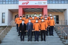 전북도의회 송지용 의장, 완주소방서 격려 방문