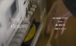 교동미술관 등 전국 18개 사립박물관·미술관이 만든 특별한 온라인콘텐츠로 집콕문화생활
