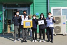 전북적십자, 주식회사 샤인…씀씀이 바른 기업 34호 등록