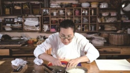 천년의 빛과 바람 장인 아카이브 자료 전시 3월 13일까지 진행