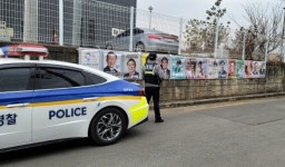 완주 이서파출소, 대선 선거벽보·현수막 점검강화