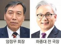 윤석열 대통령을 만든 재경 전북사람들