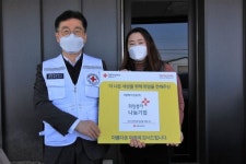 전북적십자, 서원특수건설(주) 희망나눔명패 전달