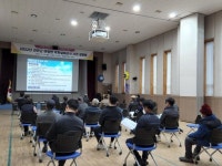 진안군, 악취실태조사 사전 설명회 가져