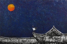 순창 옥천골 미술관 지역 대표 문화공간 자리매김