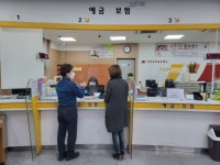 전주완산경찰 효자지구대, 관내 금융기관 보이스피싱 예방 활동 실시