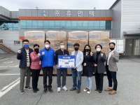 (주)휴먼텍, 소외계층을 위한 마스크 10만장 전주연탄은행에 후원