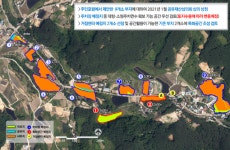 무주 안성 칠연지구 관광자원화 사업 착공