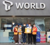 전북적십자, SK텔레콤 무주대리점 희망나눔명패달기 캠페인 동참