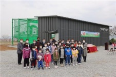 정읍 감곡초 야외골프연습장, 골프 꿈나무 새싹 키운다