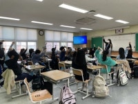 전라북도청소년상담복지센터, 맞춤형 학교폭력예방교육 운영