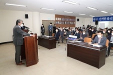 정읍시 함께하는 소통, 도약하는 정읍 건설 시민과의 대화 성료