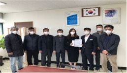 임실 지사면 농촌지역 작은학교 살리기 운동 후원금 전달