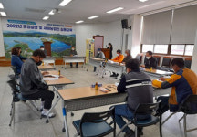 임실 신평면 행복나눔협의체 정기회의 개최