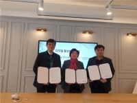 전주기전대학-노인일자리센터-(사)한국외식업중앙회 완산구지부 맞손