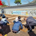 상추·수박심기 너무 좋아요…전주 발달장애인 치유농장 2호 개장