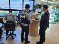 완주 상관파출소, 보이스피싱 예방 홍보에 구슬땀
