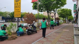 전주 팔복동 새마을부녀회, 봄맞이 환경정비 실시