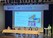 어처구니, 규방칠우, 이야기꾼…다양한 인물의 특성이 드러나는 칠우전이 전주를 주름 잡는다