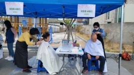 전주 덕진노인복지관, 농촌동 찾아가는 이동복지사업 실시