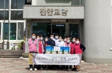 원불교 진안교당, 진안읍에 쌀 400kg 기부