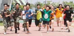 일상 회복 신호탄 체육대회 마스크 벗을 수 있어서 좋아요