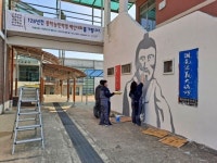 128주년 동학농민혁명 백산대회 성황