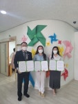 굿네이버스 전북지역본부, 근로복지공단 정읍어린이집 취약계층 지원 업무 협약 진행