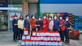 고창 해리농협 사랑의 김치담그기 행사