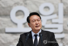 윤 대통령, 오월의 정신은 바로 국민 통합의 주춧돌