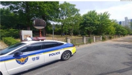 익산경찰서 신동지구대, 공원 중심 청소년 선도 활동 주력