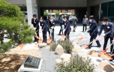 전주 ICT산업의 요람 신산업융복합 지식산업센터 개관