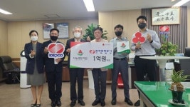 전북사랑의열매, 한국전력공사 전북본부 나눔명문기업에 가입