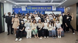 전주비전대 특강 간담회