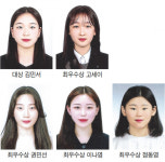 (재)목정문화재단, 제13회 전북고교생 목정음악콩쿠르대상 피아노 부문 김민서 학생