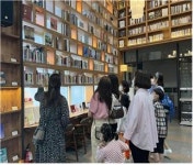 다채로워지는 전주 도서관 여행
