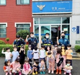 완주 삼례파출소, 어린이 경찰 체험 학습 각광