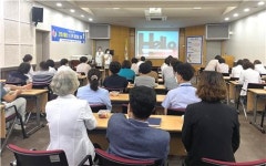 군산의료원, 갑질예방 및 조직활성화 교육 실시