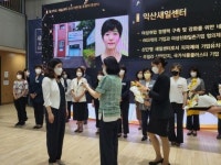 익산여성새일센터, 여가부 장관상 수상