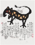 원암 오광석 선(線)과 색(色)의 만남 전… 대중적이면서도 오랜 연륜의 깊은 맛 담긴 문인화