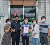 평화2동, 착한가게 제이피썸주식회사에 현판 전달