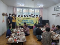 평화2동 해바라기봉사단, 복날맞이 영양찰밥 봉사