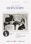 피아니스트 박우빈 Her story… 제한적 시대에서 고군분투한 여성음악가를 만나는 시간