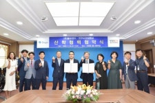 전주비전대, ㈜올포랜드와 산학협력