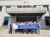 전주비전대 역량강화 워크숍 실시