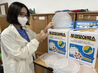 부안여고에 설치 순환자원 회수로봇 네프론 큰 몫