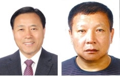 진안 마령면민의 장 수상자 2명 선정