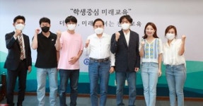 전북교사노조, 군산 유치원 신설모임-서 교육감 간담회 가져