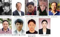 [걸어서 역사 속으로]  역사배경을 알면 미래가 보인다.